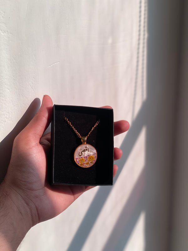 PND-563-Customised Floral pendant with name